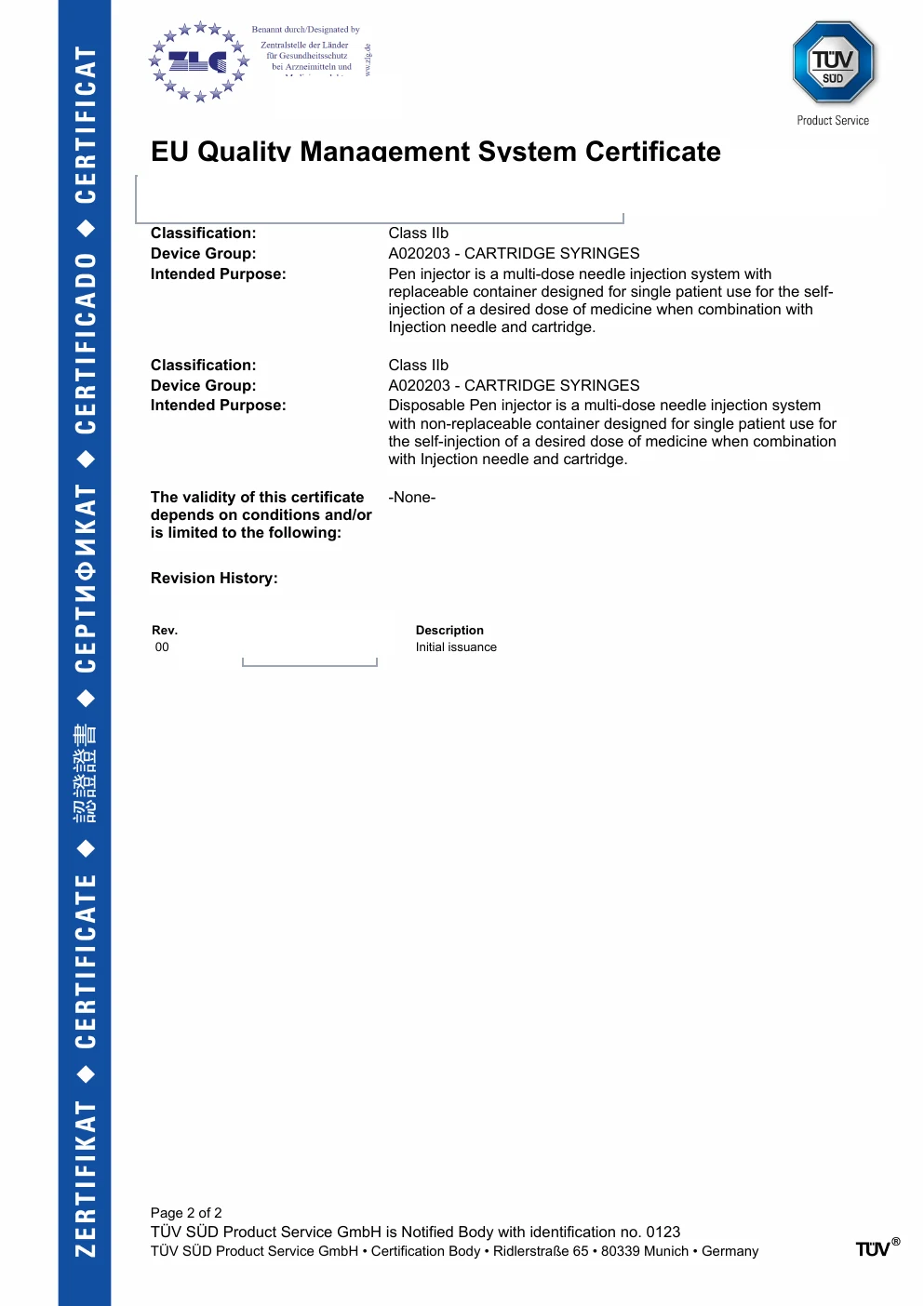 EU MDR certificate device scope page